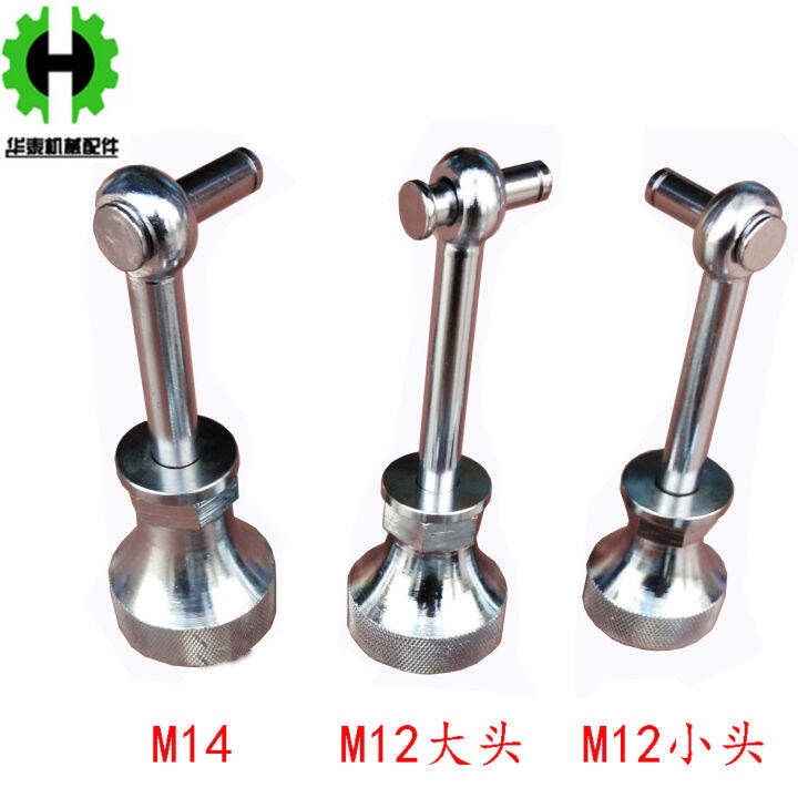 Original Grinder Lifting Ring/Screw Cup Type Lifting Eye Bolt/Feeder