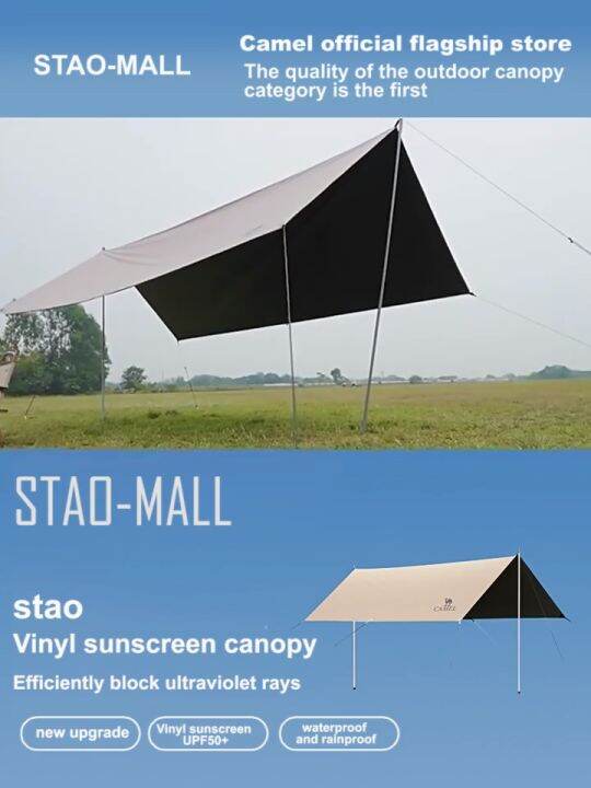 Flysheet Waterproof Groundsheet Camping Tarp Ultralight Weight Shelter