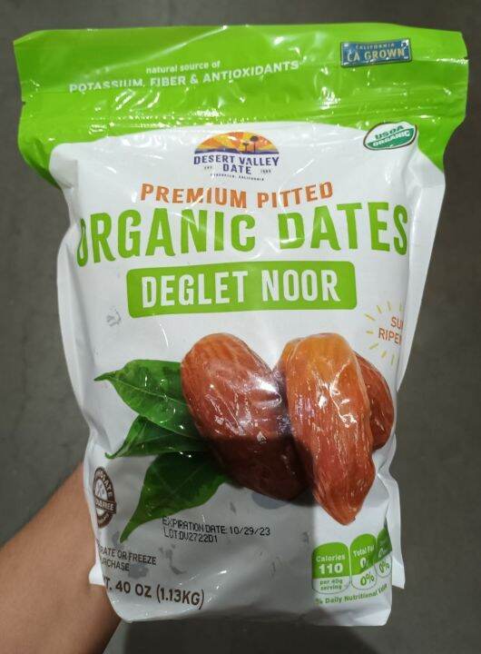Desert Valley Organic Dates 907g
