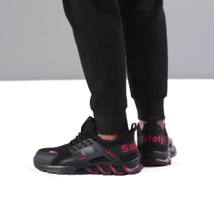 Breathable fashion safety shoes men's antismashing antipuncture steel