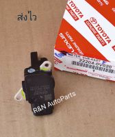 แอร์ โฟร์ TOYOTA Vios, yaris, Camry, Altis ตัวF (22204-0V020)