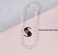 Pink kunzite 10 MM คุนไซต์ 10 MM