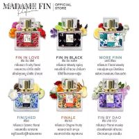 MADAME FIN น้ำหอมมาดามฟินรุ่นคลาสสิก ขนาด 35 ml