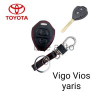 ซองหนังหุ้มกุญแจรีโมทรถรุ่น toyota vigo vios yaris 2ปุ่ม