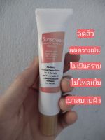 ครีมกันแดดผิวหน้า สูตรคลีนิค SPF50 PA++++(ไม่มันเยิ้ม ไม่เป็นคราบ)