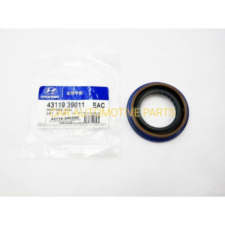 OIL SEAL DRIVE SHAFT KIA OPTIMA, CITRA, SPORTAGE, RONDO, SPECTRA