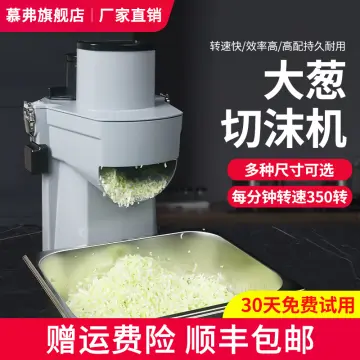 home use green onion cutter /electric