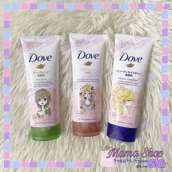 Dove Facial Wash 100g Lazada PH