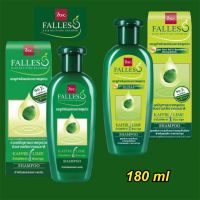 BSC Falless Hair Shampoo 180 ml ฟอลเลส แชมพู แฮร์โทนิค ฟื้นฟูสภาพเส้นผมที่อ่อนแอ ลดปัญหาผมขาดหลุดร่วง