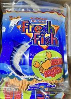 [มีของแถม?] ?ปลาเส้นปรุงรส Fresh Fish 425 กรัม? 1 ซอง รส ปูอัด ?+สุ่มแถมขนมถุงเล็ก 1 ถุง ?