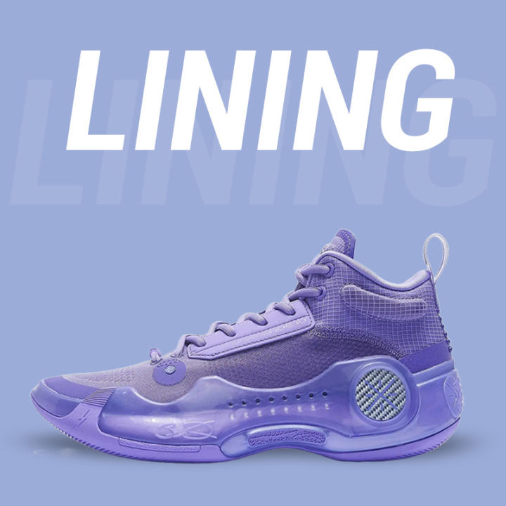 Lining/Li Ning Authentic the Way of Wade 10-Art Men's Basketball ...