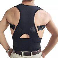 back brace posture เสื้อเสริมบุคลิก(สีดำ)