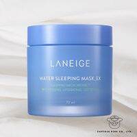 Laneige water sleeping mask_EX 70ml