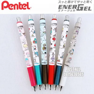Pentel Energel ปากกาเจลหมึกดำ  0.5mm เปลี่ยนรีฟิลได้