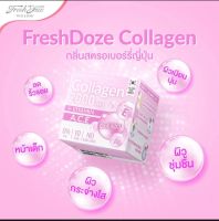 สินค้าใหม่ Fresh Doze Press and Shake วิตามินผสมน้ำดื่ม

แล้วดื่มได้เลย