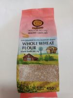 แปเงโฮลวีทเพื่อสุขภาพสำหรับทำขนมปัง Whole Wheat Flour 450g.