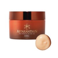 DHC Astaxanthin Collagen All-In-One Gel