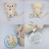 ตุ๊กตา Korilakkuma ไซส์ S ป้ายห้อย ของแท้ จากญี่ปุ่น