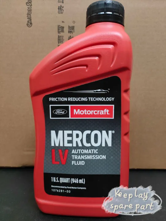 Ford Motorcraft Mercon LV Automatic Transmission Fluid for Ford Ranger