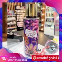 *มีบาร์โค้ด+ถุง? Victoria’s secret Emchanted lily (เฉพาะน้ำหอม) วิคตอเรีย ซีเคร็ท แท้?