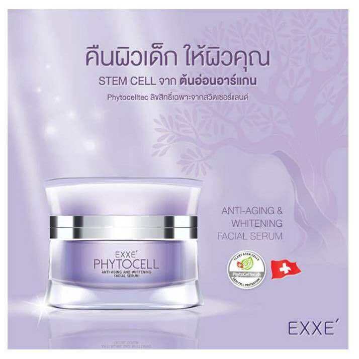 exxe-phytocell-anti-aging-and-whitening-facial-serum-30g-เอ็กซ์เซ่-ไฟโตเซลล์-แอนตี้-เอจจิ้ง-บำรุงผิวหน้า-ขาวใส-ช่วยลดเลือนริ้วรอย-exxe