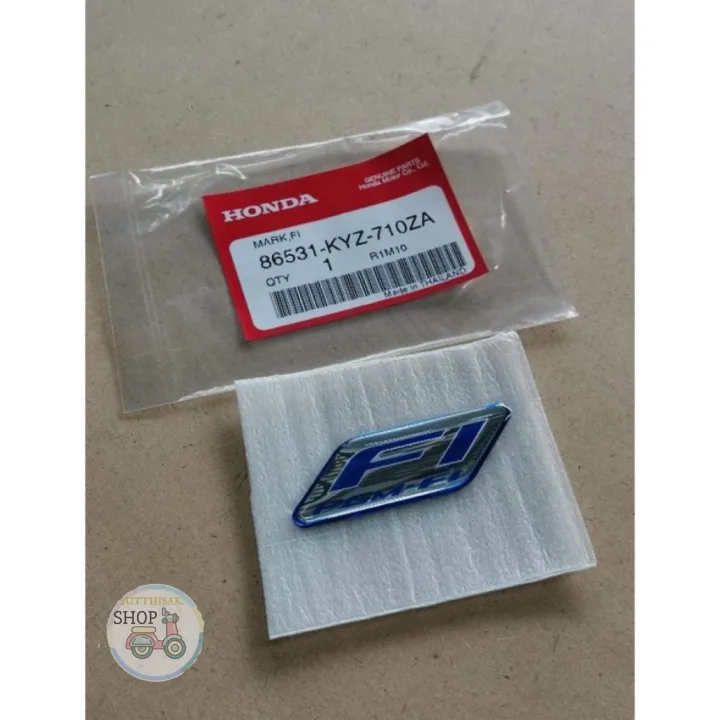 🔻เเท้ เบิก ศูนย์ 🔻โลโก้ FI PGM-FI (สีน้ำเงิน) | Lazada.co.th