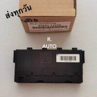 กล่องฟิวส์ TOYOTA​ Vigo เครื่อง 2.7​ เบน​ชิน, Prius​ ตัว​D #82641-71010