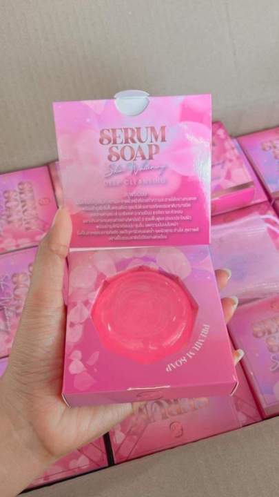 สบู่เซรั่มnb-serum-soap-สบู่เนเงินครูเบียร์-โปรนี้รีบๆน๊า