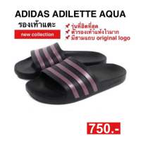 รองเท้าแตะ ADILETTE AQUA SLIDES (ของแท้100%)