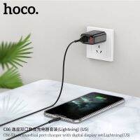 (C86) Hoco Adapter 2 Port 2.4A max With LED Display หัวชาร์จพร้อมหน้าจอบอกความเร็ว แท้ 100%