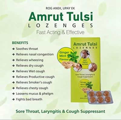 Amrut Tulasi Ginger &amp; MInt กระเพรา ขิงและสะระแหน่ ลูกอม 1 แถบ 6 ลูกอม