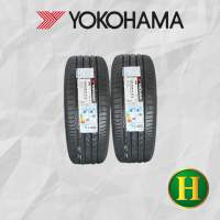 205/55R16 91V YOKOHAMA dB decibel E70 ยางใหม่ปี2023??ราคาชุด2เส้น✅ แถมจุ๊บลมยางแท้? มีรับประกันนาน4ปี✅❤️