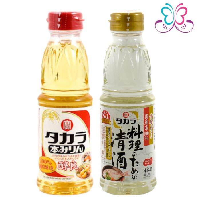 Hon Mirin (Sweet Rice Wine) 300ml TAKARA Japan Lazada PH