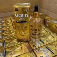 เซรั่ม GOLD 24K MELASMA SERUM ปริมาณ 100 ml.