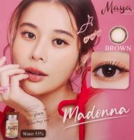 Modonna Brown (Mayalens) คอนแทคเลนส์ (สีน้ำตาล)  เลนส์นิ่ม ใส่สบายตา ชนิดรายเดือน