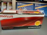 หลอดไฟ 12V 25/10W 2จุด เขี้ยวเยื้อง Phyllis 1กล่อง/10ดวง