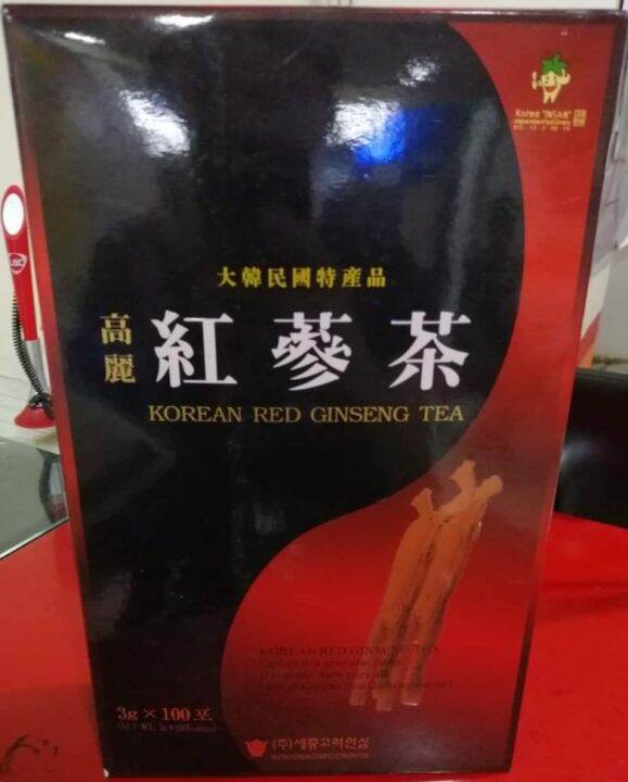 korean red ginseng tea Lazada PH