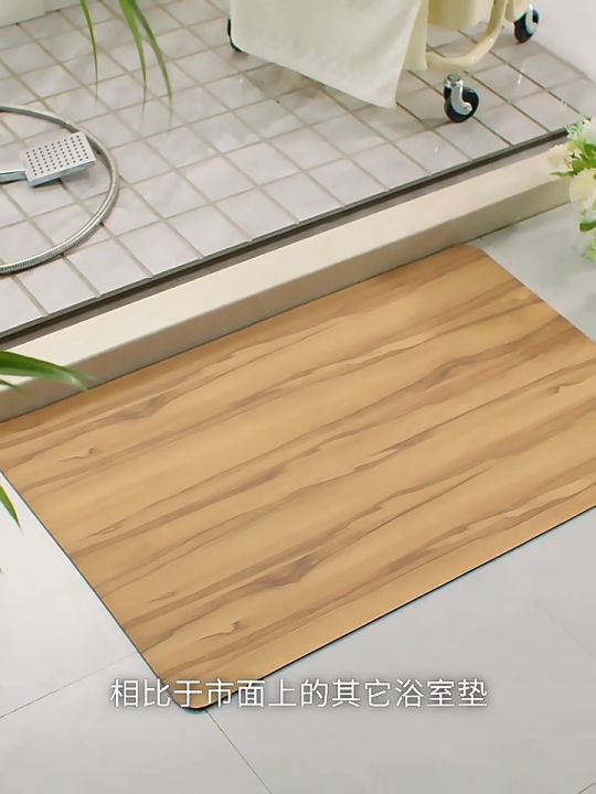 Absorbent Pad Carpet Water Absorbing Mat Quick Drying Non-slip Toilet Floor  Mats