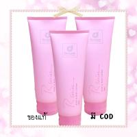 (3 ชิ้น) R-series hand &amp; body lotion โลชั่นน้ำหอม อาร์ซีรี่ โลชั่นน้ำหอมอาร์ซีรี่ 200 ml รุ่นออริจินอล จากมาเลเซีย หอมมาก หอมนาน ของแท้