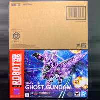 Robot Spirits (Side MS) XM-XX Ghost Gundam (Mobile Suit Crossbone Gundam Ghost) (Tamashi Web)