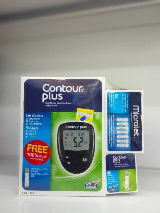 Contour Plus + 25 Strips + 100 lancets Lazada