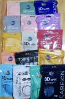 พร้อมส่งจ้าแมสผู้ใหญ่ หน้ากากอนามัยMask3D 1ห่อมี10ชิ้น ราคาห่อละ9บาท ซื้อ10 ฟรี1 มีหลายสีให้เลือก