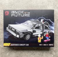 ตัวต่อ รถ 19011 Back To The Future - Suspended Concept Car 868pcs