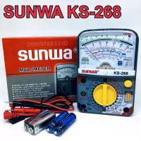 SUNWA รุ่น KS-268 Multimeter มัลติมิเตอร์เข็ม มิเตอร์วัดไฟแบบอนาล็อก