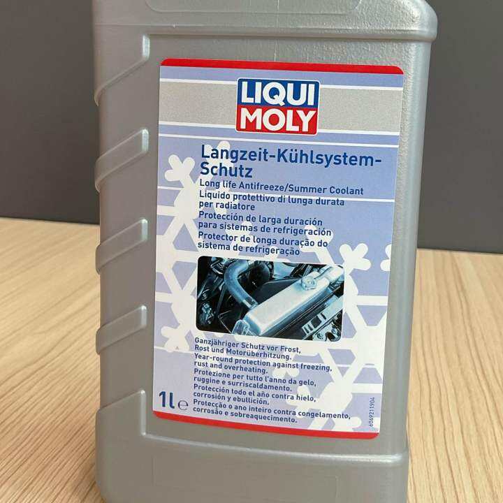 น้ำยาหล่อเย็น-น้ำสีฟ้า-liqui-moly-long-life-antifreeze-summer-coolant-1l-สูตรเข้มข้น-ขวดละ-1-ลิตร-ผสมน้ำ-1-ลิตร