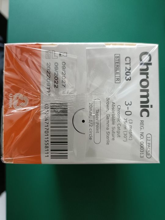 unik-chromic-ไหมละลายแบบติดเข็ม-sutures