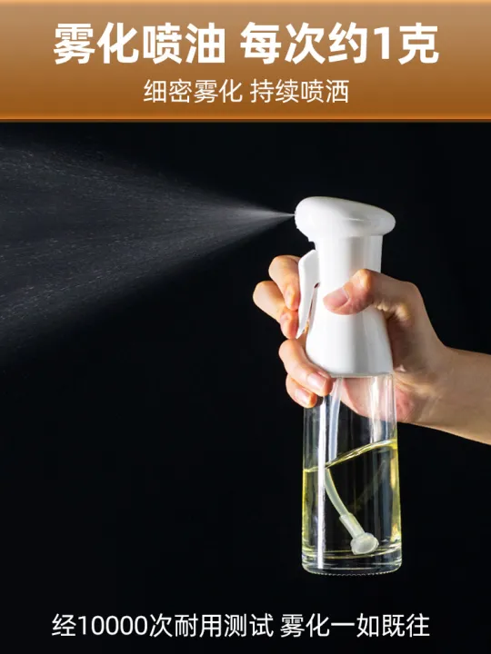 Glass Oil Spray Pot Kitchen Oil Pot Cooking Oil Spray Bottle High