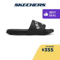 Skechers สเก็ตเชอร์ส รองเท้าแตะผู้ชาย Men Outdoor Side Lines 2.0 Buzz Trail &amp; Hiking Slides - 8790193-BBK