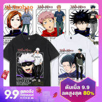 เสื้อทีเชิ้ตลายการ์ตูนแขนสั้นสองมิติใส่ช่วงฤดูร้อนสำหรับผู้ชาย