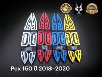 ที่รองเท้าอย่างดี รองพื้น รุ่น PCX-150 รองพื้นมอเตอร์ไซค์ PCX(2018-2020)สติ๊กเกอร์ติดที่พักเท้า น้ำเงิน00 ทอง 01เงินเทา02 เเดง 03  มี4 สีได้เเค่ปีที่ระบุ